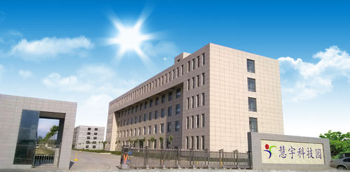 Latest company news about Huiyu Fluid partecipa alla attesissima mostra annuale di dispositivi medici